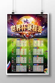 登巴巴正式成为勒阿弗尔俱乐部体育总监